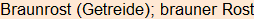 Moment bitte, deutsche Bedeutung nur für angemeldete Benutzer verzögerungsfrei.