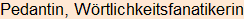 Moment bitte, deutsche Bedeutung nur für angemeldete Benutzer verzögerungsfrei.