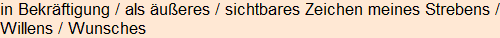 Moment bitte, deutsche Bedeutung nur für angemeldete Benutzer verzögerungsfrei.