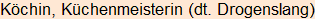 Moment bitte, deutsche Bedeutung nur für angemeldete Benutzer verzögerungsfrei.