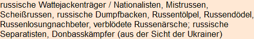 Moment bitte, deutsche Bedeutung nur für angemeldete Benutzer verzögerungsfrei.