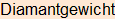Moment bitte, deutsche Bedeutung nur für angemeldete Benutzer verzögerungsfrei.