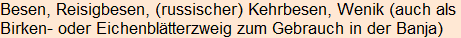 Moment bitte, deutsche Bedeutung nur für angemeldete Benutzer verzögerungsfrei.