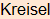 Moment bitte, deutsche Bedeutung nur für angemeldete Benutzer verzögerungsfrei.