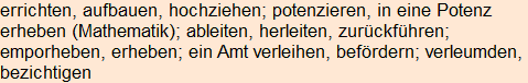 Moment bitte, deutsche Bedeutung nur für angemeldete Benutzer verzögerungsfrei.