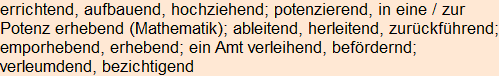 Moment bitte, deutsche Bedeutung nur für angemeldete Benutzer verzögerungsfrei.