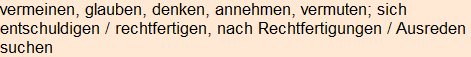 Moment bitte, deutsche Bedeutung nur für angemeldete Benutzer verzögerungsfrei.