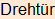 Moment bitte, deutsche Bedeutung nur für angemeldete Benutzer verzögerungsfrei.