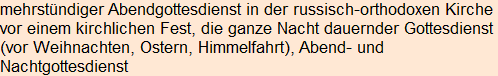 Moment bitte, deutsche Bedeutung nur für angemeldete Benutzer verzögerungsfrei.