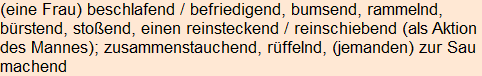 Moment bitte, deutsche Bedeutung nur für angemeldete Benutzer verzögerungsfrei.