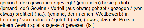 Moment bitte, deutsche Bedeutung nur für angemeldete Benutzer verzögerungsfrei.