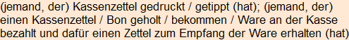 Moment bitte, deutsche Bedeutung nur für angemeldete Benutzer verzögerungsfrei.