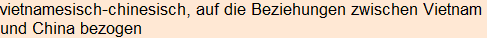 Moment bitte, deutsche Bedeutung nur für angemeldete Benutzer verzögerungsfrei.