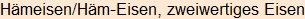 Moment bitte, deutsche Bedeutung nur für angemeldete Benutzer verzögerungsfrei.