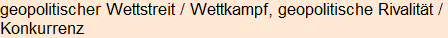 Moment bitte, deutsche Bedeutung nur für angemeldete Benutzer verzögerungsfrei.