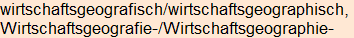 Moment bitte, deutsche Bedeutung nur für angemeldete Benutzer verzögerungsfrei.