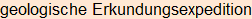 Moment bitte, deutsche Bedeutung nur für angemeldete Benutzer verzögerungsfrei.