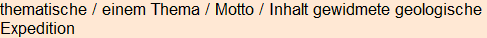 Moment bitte, deutsche Bedeutung nur für angemeldete Benutzer verzögerungsfrei.