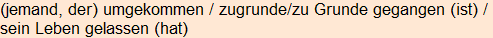 Moment bitte, deutsche Bedeutung nur für angemeldete Benutzer verzögerungsfrei.