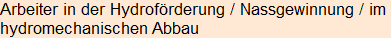 Moment bitte, deutsche Bedeutung nur für angemeldete Benutzer verzögerungsfrei.