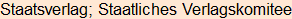 Moment bitte, deutsche Bedeutung nur für angemeldete Benutzer verzögerungsfrei.