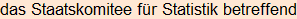Moment bitte, deutsche Bedeutung nur für angemeldete Benutzer verzögerungsfrei.