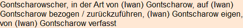 Moment bitte, deutsche Bedeutung nur für angemeldete Benutzer verzögerungsfrei.