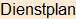 Moment bitte, deutsche Bedeutung nur für angemeldete Benutzer verzögerungsfrei.