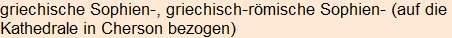 Moment bitte, deutsche Bedeutung nur für angemeldete Benutzer verzögerungsfrei.