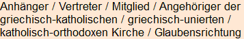 Moment bitte, deutsche Bedeutung nur für angemeldete Benutzer verzögerungsfrei.