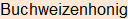 Moment bitte, deutsche Bedeutung nur für angemeldete Benutzer verzögerungsfrei.