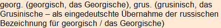 Moment bitte, deutsche Bedeutung nur für angemeldete Benutzer verzögerungsfrei.