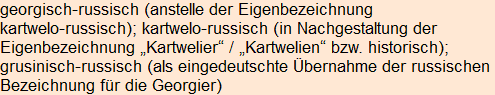 Moment bitte, deutsche Bedeutung nur für angemeldete Benutzer verzögerungsfrei.