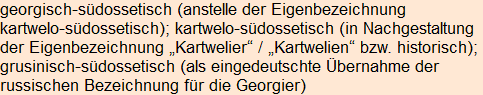 Moment bitte, deutsche Bedeutung nur für angemeldete Benutzer verzögerungsfrei.