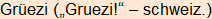 Moment bitte, deutsche Bedeutung nur für angemeldete Benutzer verzögerungsfrei.