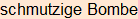 Moment bitte, deutsche Bedeutung nur für angemeldete Benutzer verzögerungsfrei.
