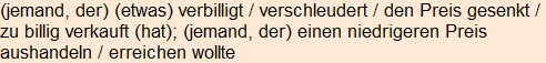 Moment bitte, deutsche Bedeutung nur für angemeldete Benutzer verzögerungsfrei.