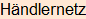 Moment bitte, deutsche Bedeutung nur für angemeldete Benutzer verzögerungsfrei.
