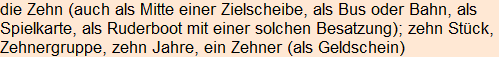 Moment bitte, deutsche Bedeutung nur für angemeldete Benutzer verzögerungsfrei.