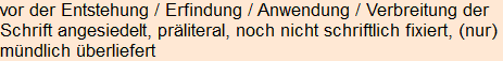 Moment bitte, deutsche Bedeutung nur für angemeldete Benutzer verzögerungsfrei.