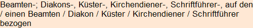 Moment bitte, deutsche Bedeutung nur für angemeldete Benutzer verzögerungsfrei.