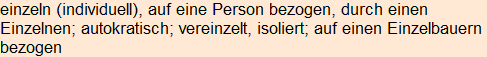 Moment bitte, deutsche Bedeutung nur für angemeldete Benutzer verzögerungsfrei.