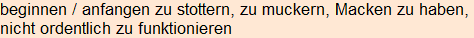 Moment bitte, deutsche Bedeutung nur für angemeldete Benutzer verzögerungsfrei.