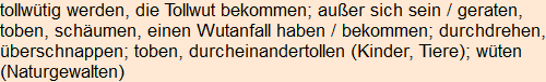 Moment bitte, deutsche Bedeutung nur für angemeldete Benutzer verzögerungsfrei.