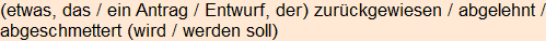Moment bitte, deutsche Bedeutung nur für angemeldete Benutzer verzögerungsfrei.