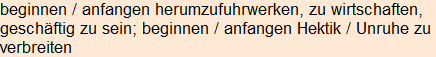 Moment bitte, deutsche Bedeutung nur für angemeldete Benutzer verzögerungsfrei.