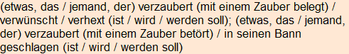 Moment bitte, deutsche Bedeutung nur für angemeldete Benutzer verzögerungsfrei.