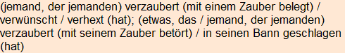 Moment bitte, deutsche Bedeutung nur für angemeldete Benutzer verzögerungsfrei.