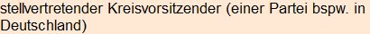 Moment bitte, deutsche Bedeutung nur für angemeldete Benutzer verzögerungsfrei.