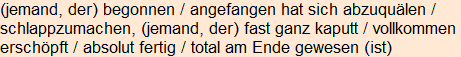 Moment bitte, deutsche Bedeutung nur für angemeldete Benutzer verzögerungsfrei.